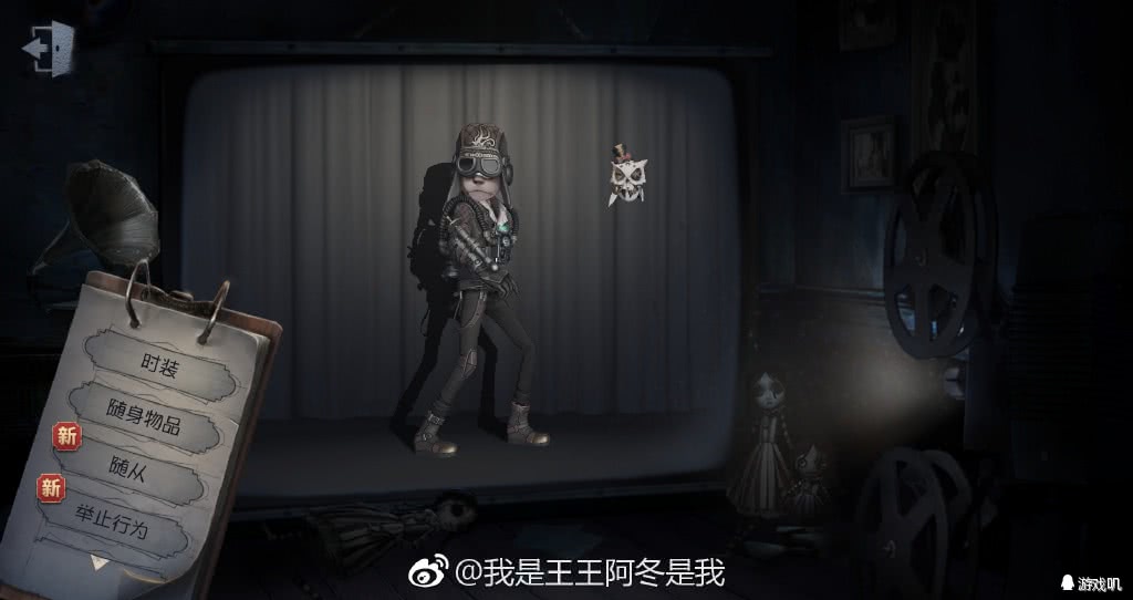 第五人格奈布新紫色挂件展示,第五人格奈布最酷的造型