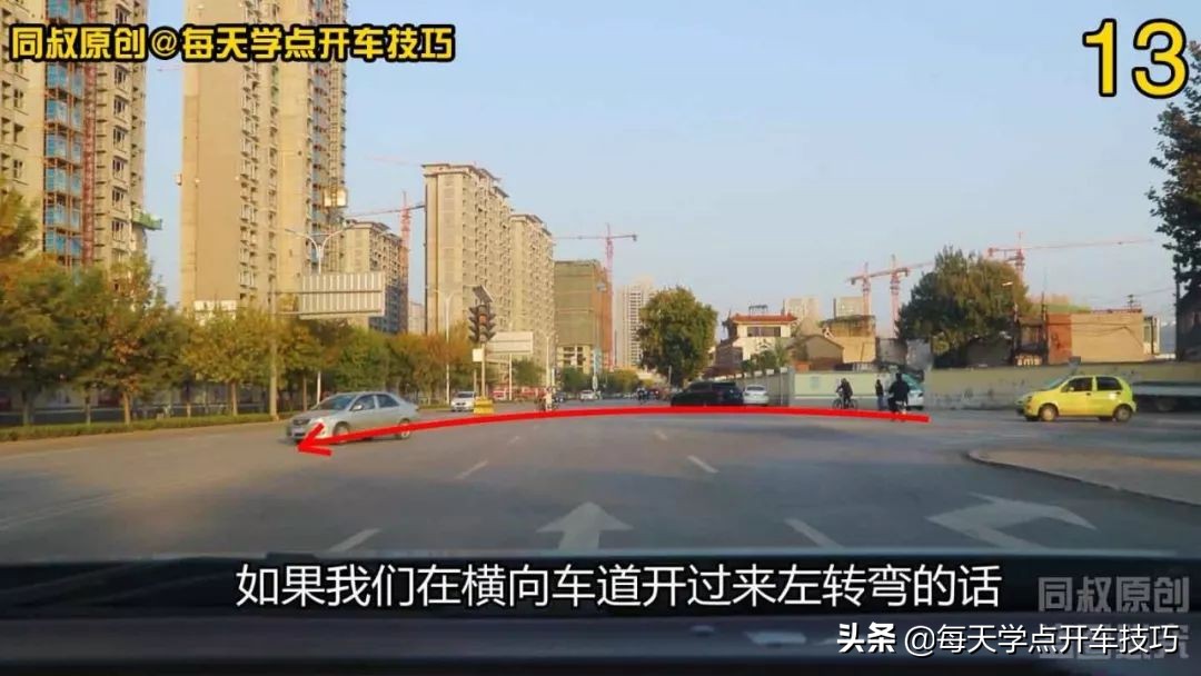 黄灯右转弯直行怎么处罚,直行红灯右转黄灯闪烁能过吗