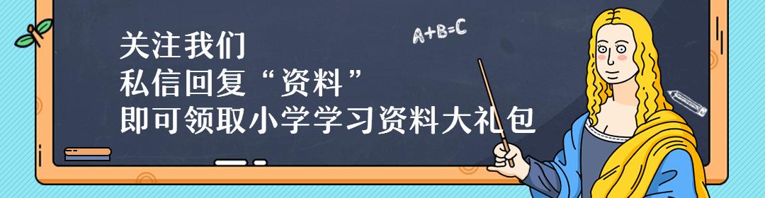 一年级汉语拼音音节完整版,小学一年级汉语拼音音节全表