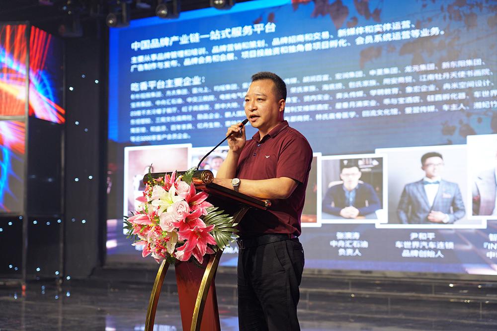 淘客网红基地,百家淘客直播现场