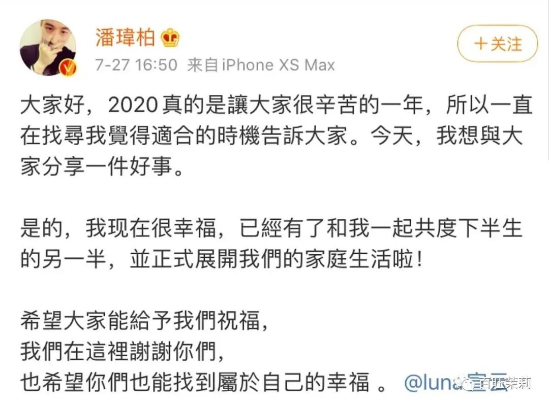 你们还信真人秀么,你还看真人秀吗