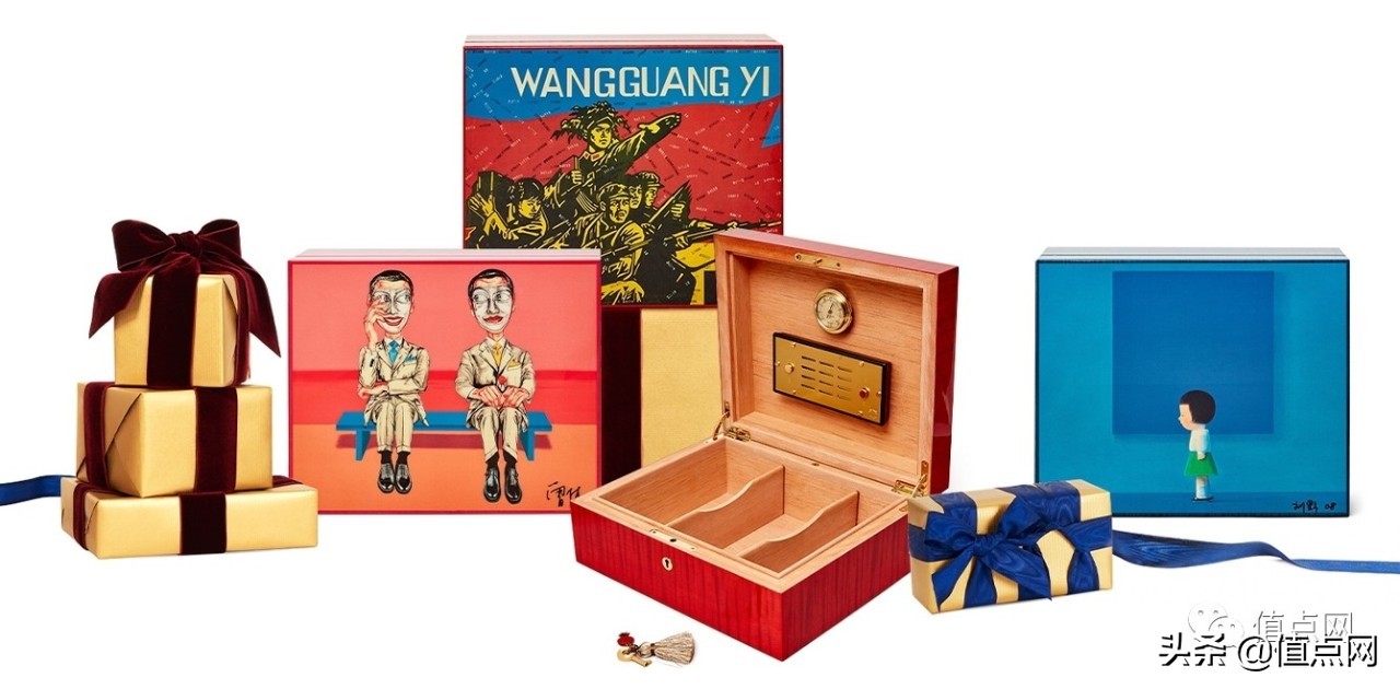 曾梵​​志雪茄盒、Supreme联名网上拍卖精选（男士篇）