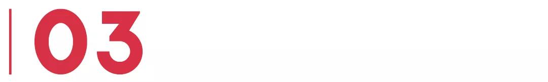 40㎡日流水超30000火爆西北的热卤品牌如何用创新搅动千亿级赛道