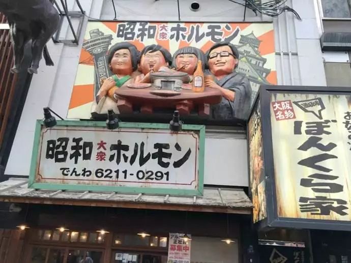 统一店招,统一店招丑得整齐