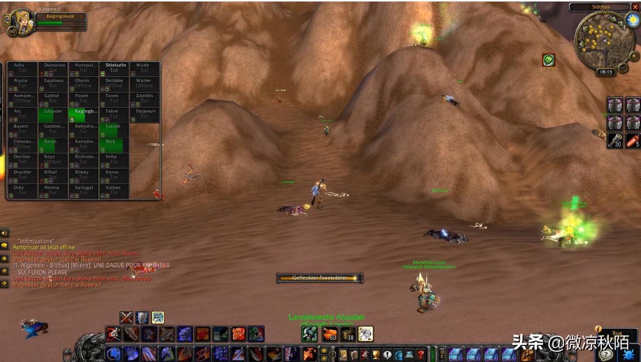 魔兽怀旧服p5输出排行,魔兽怀旧服p5玩什么职业pvp