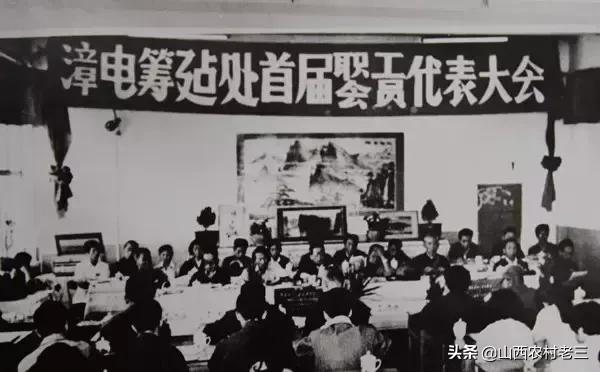 山西省长治市轴承厂,山西长治轴承厂历史