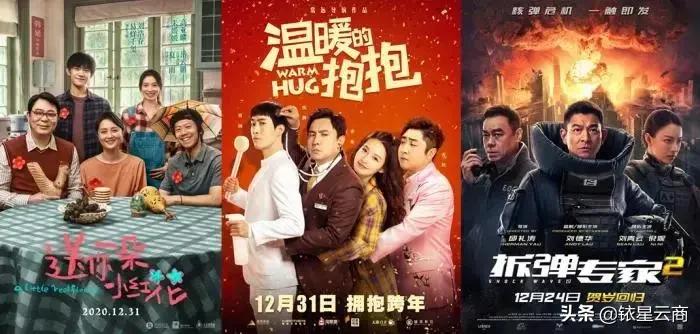 蒂芙尼和lv,lv和蒂凡尼商战