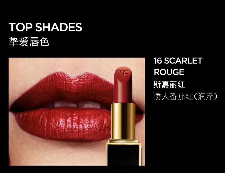 口红种草机色号,口红种草秋冬