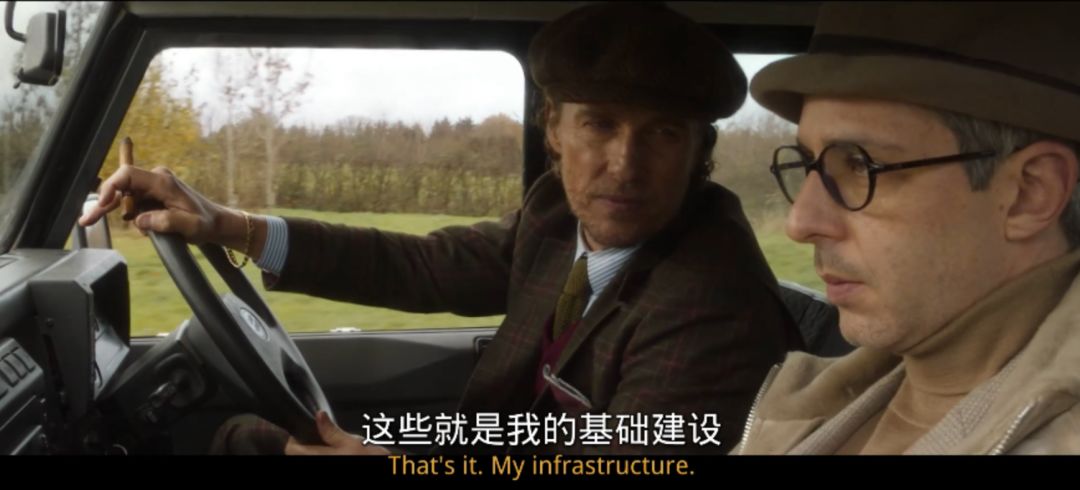 满屏尽是虎狼词,满屏虎狼之词