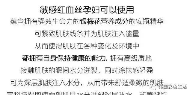 ohui欧蕙极致水乳小样,ohui欧蕙多效活妍系列9件套礼盒