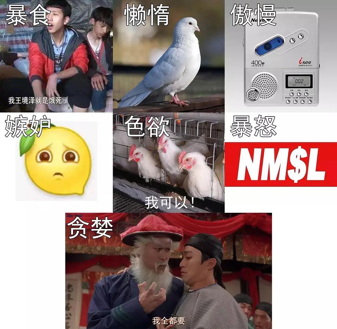 电击脱发,电击治疗斑秃