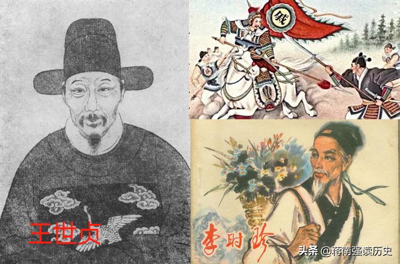 时光流逝岁月不饶人老照片,时光一去不复返再来一张老照片