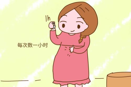 妊娠妇女的生活指导