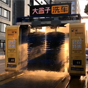 全自动洗车机毛刷价格合理,全自动洗车机毛刷用什么做的