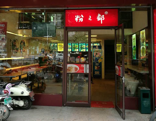 生活在南宁什么感受,一种漂泊感