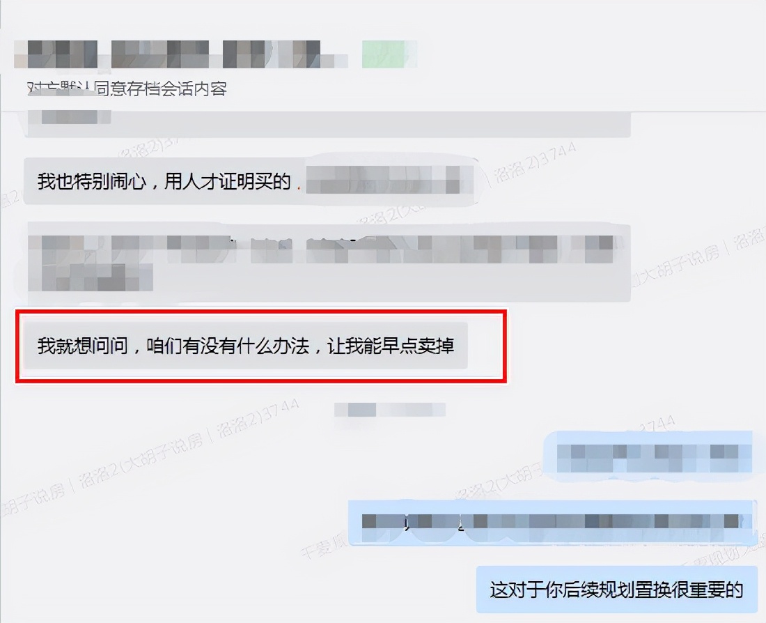 鍗遍櫓鎴垮眿璀︾ず鍥剧墖,鍗遍櫓鎴垮眿璀︾ず