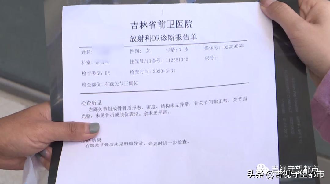 攀岩小孩摔伤怎么处理,攀岩孩子摔伤怎么处理