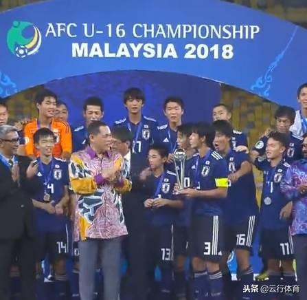 大空翼夺冠,大空翼亚洲杯夺冠