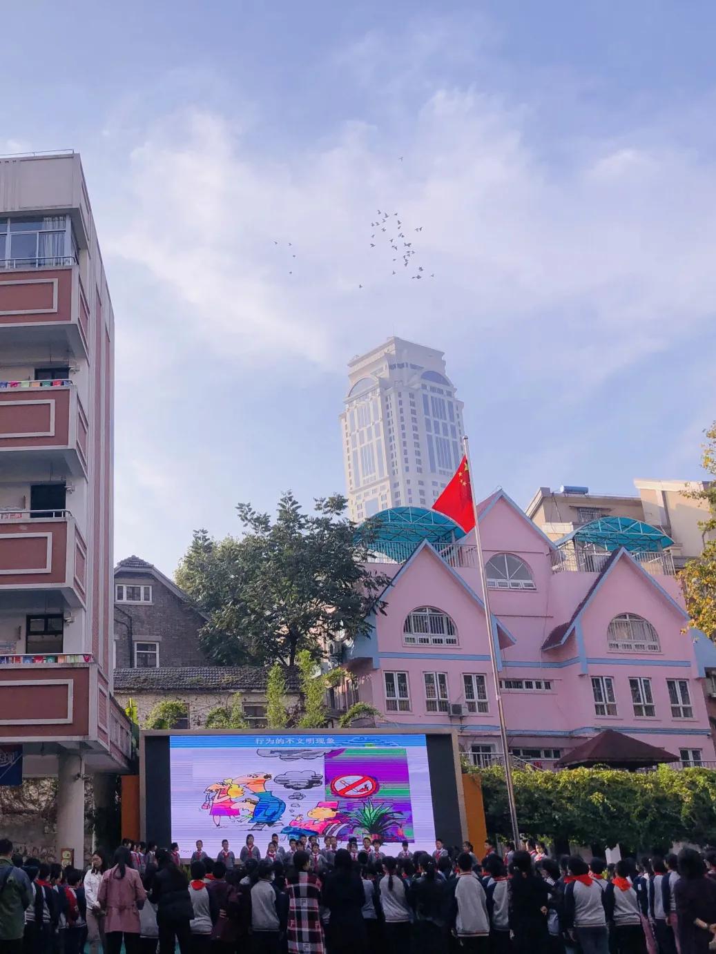 秋天你好吗,秋天你好