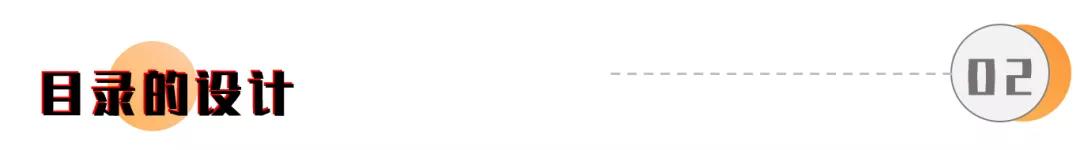 创意年终总结ppt怎么做,创意总结ppt怎么做