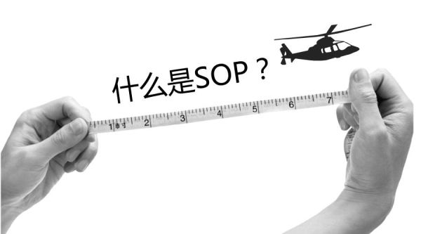 瓦楞纸箱生产操作流程,瓦楞包装纸箱生产工艺设计