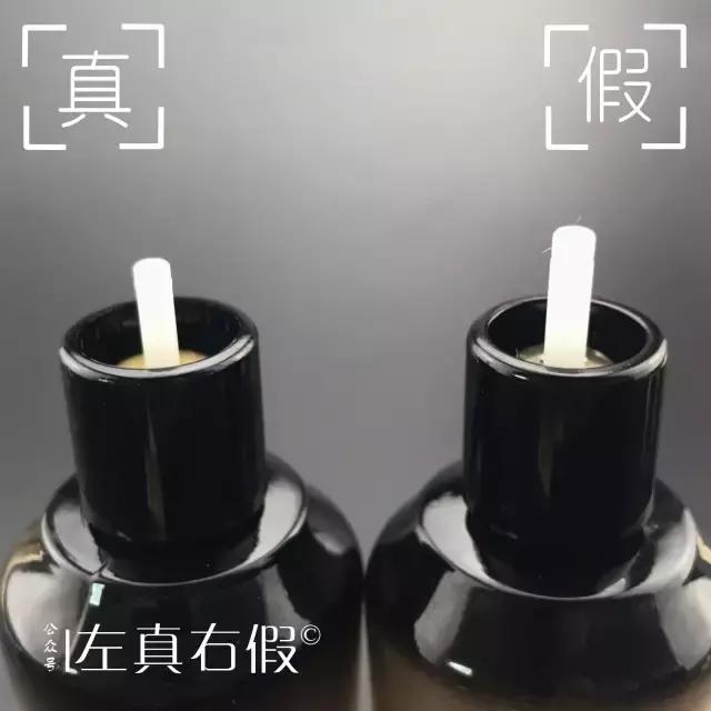 真假圣罗兰粉底液,大牌粉底液真假鉴别