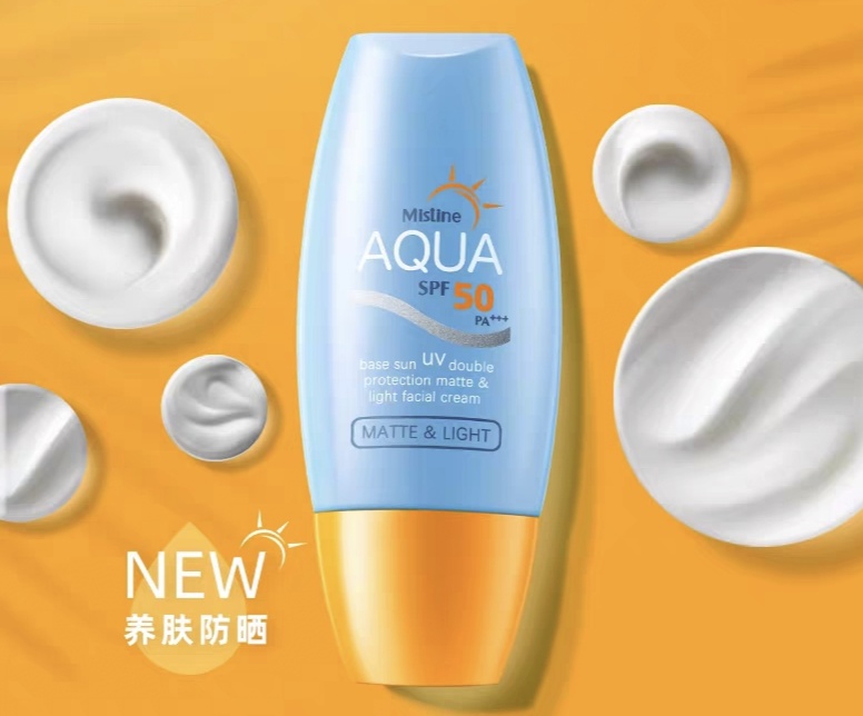 仙女用的防晒,不会晒黑的防晒霜最好用的