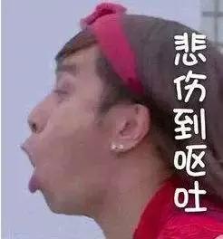 韩国网红韩妆,抖音上火的韩妆