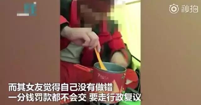 俄航真实事故,俄航空难事件2004