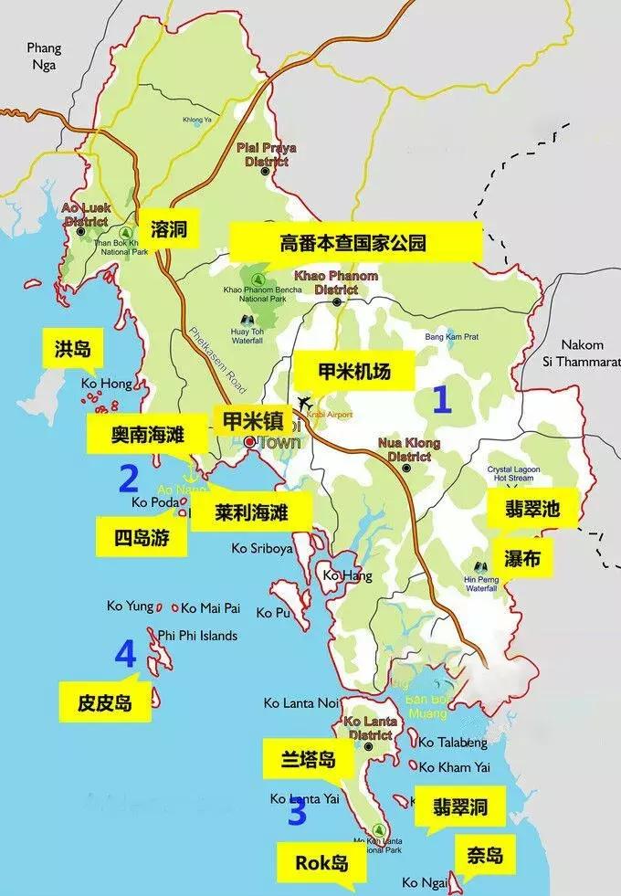 泰国甲米7天自由行攻略,5天4晚玩转泰国