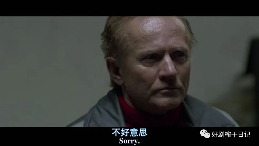 血色入侵伏笔深度解析,恐怖而有内涵的电影