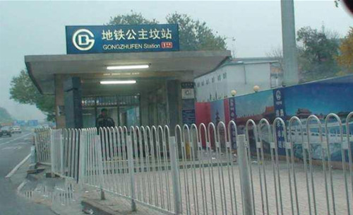 公主坟现状,公主坟来历