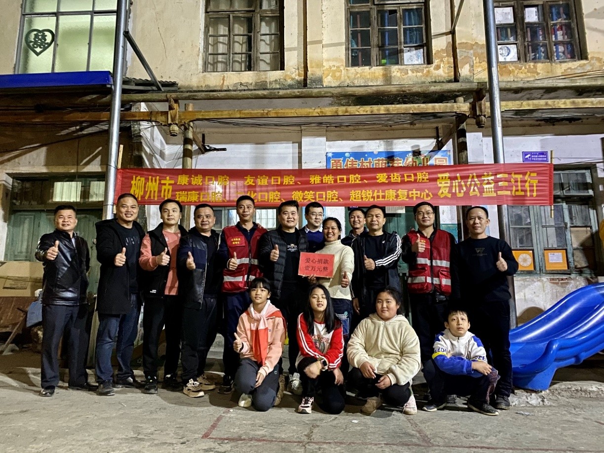 公益活动爱心传递孤寡老人,公益爱心捐赠活动贫困户