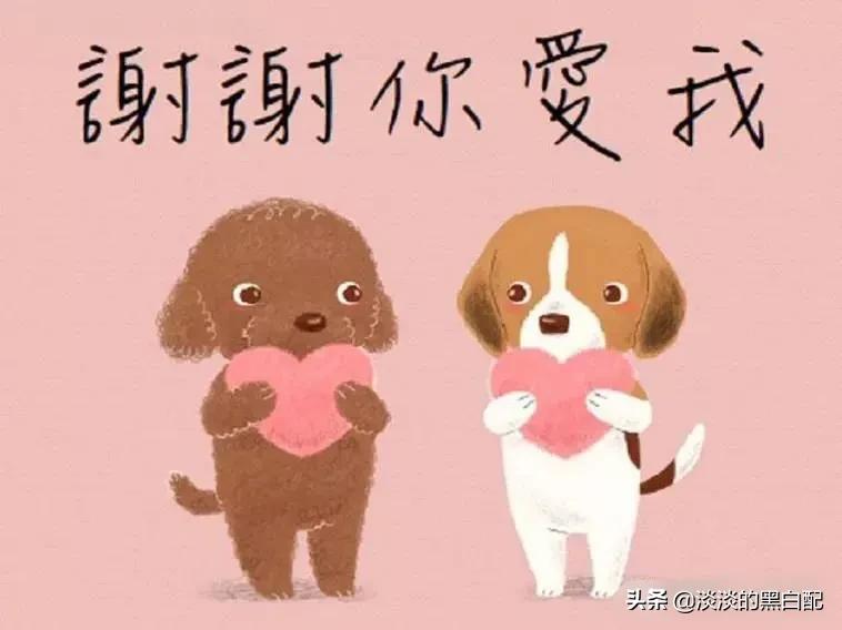 女神节送女朋友什么礼物合适,女神节送女朋友什么礼物最合适