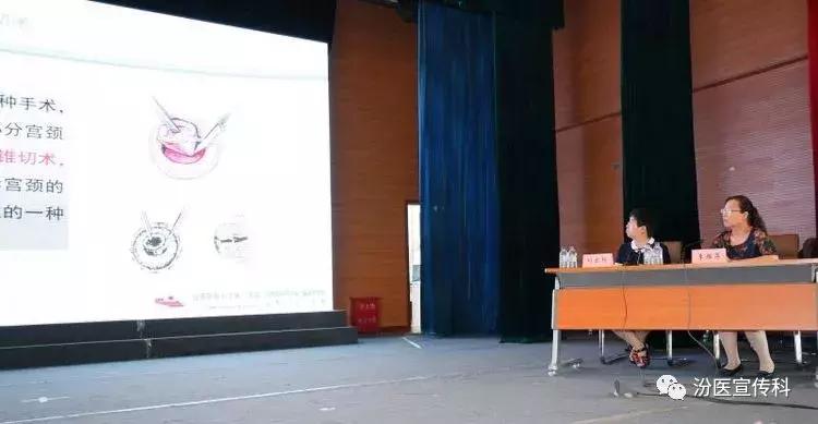 群英荟萃聚精华,群英荟萃齐聚一堂下一句