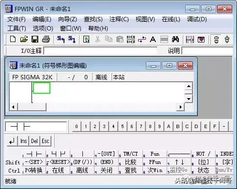 西门子plc编程软件使用教程,plc1200编程软件叫什么