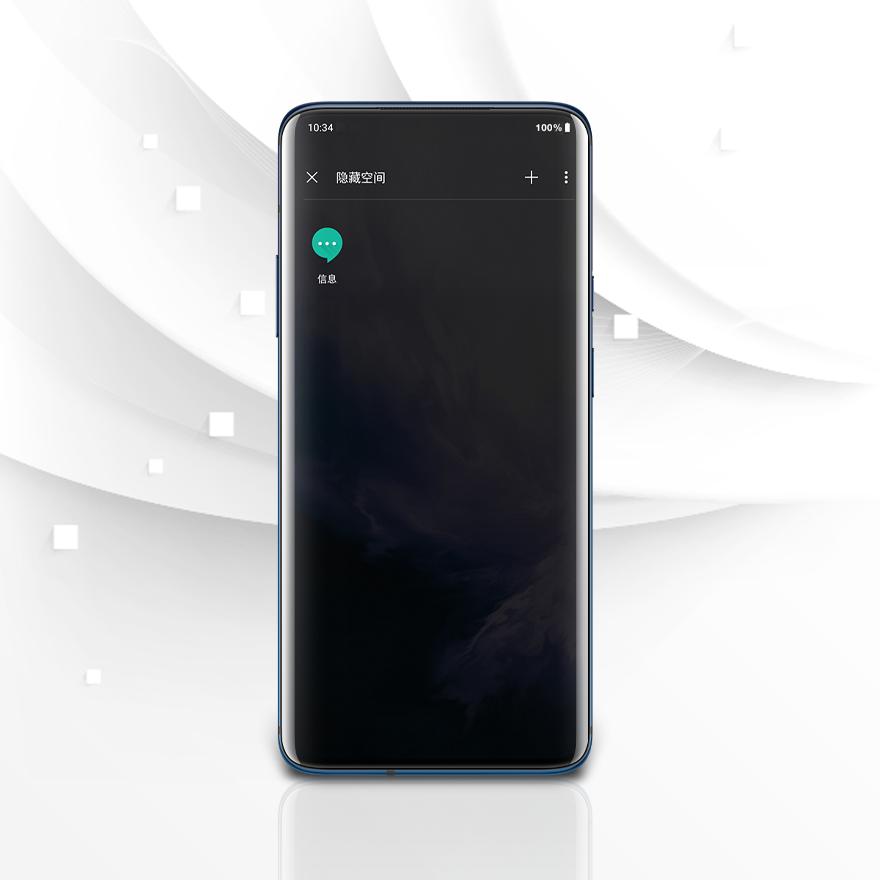 保护手机隐私安全的正确打开方式,苹果手机拿去维修怎么保护隐私