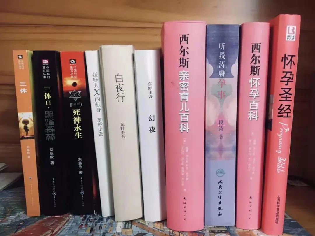 怀孕的那些事带字图片,怀孕的那些事之妊娠保健