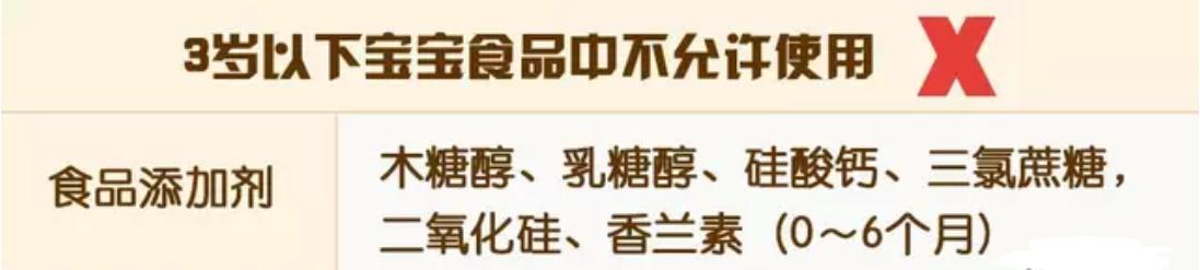 畅敏益生菌服用注意事项,益生菌的保存方法及注意事项