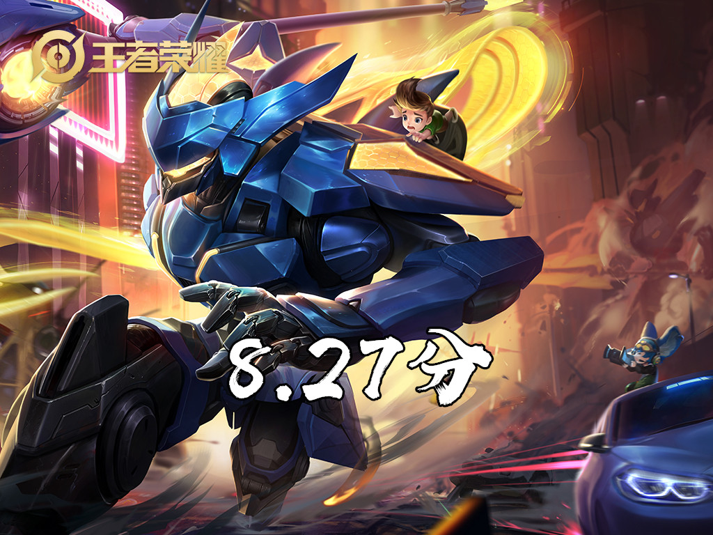 赵云淬星耀世和龙胆哪个手感好,赵云淬星耀世改版前后对比