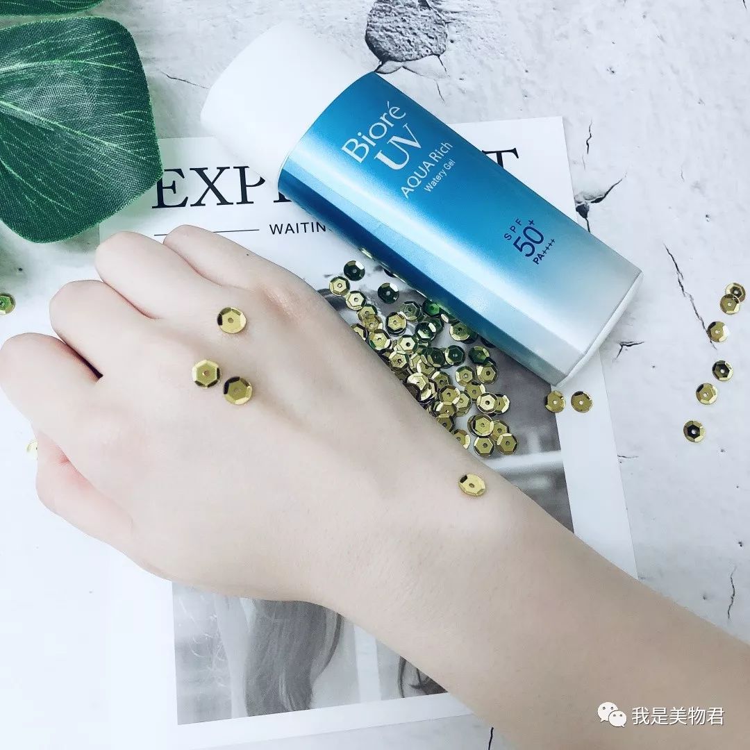 防晒值spf110,新碧防晒液spf130