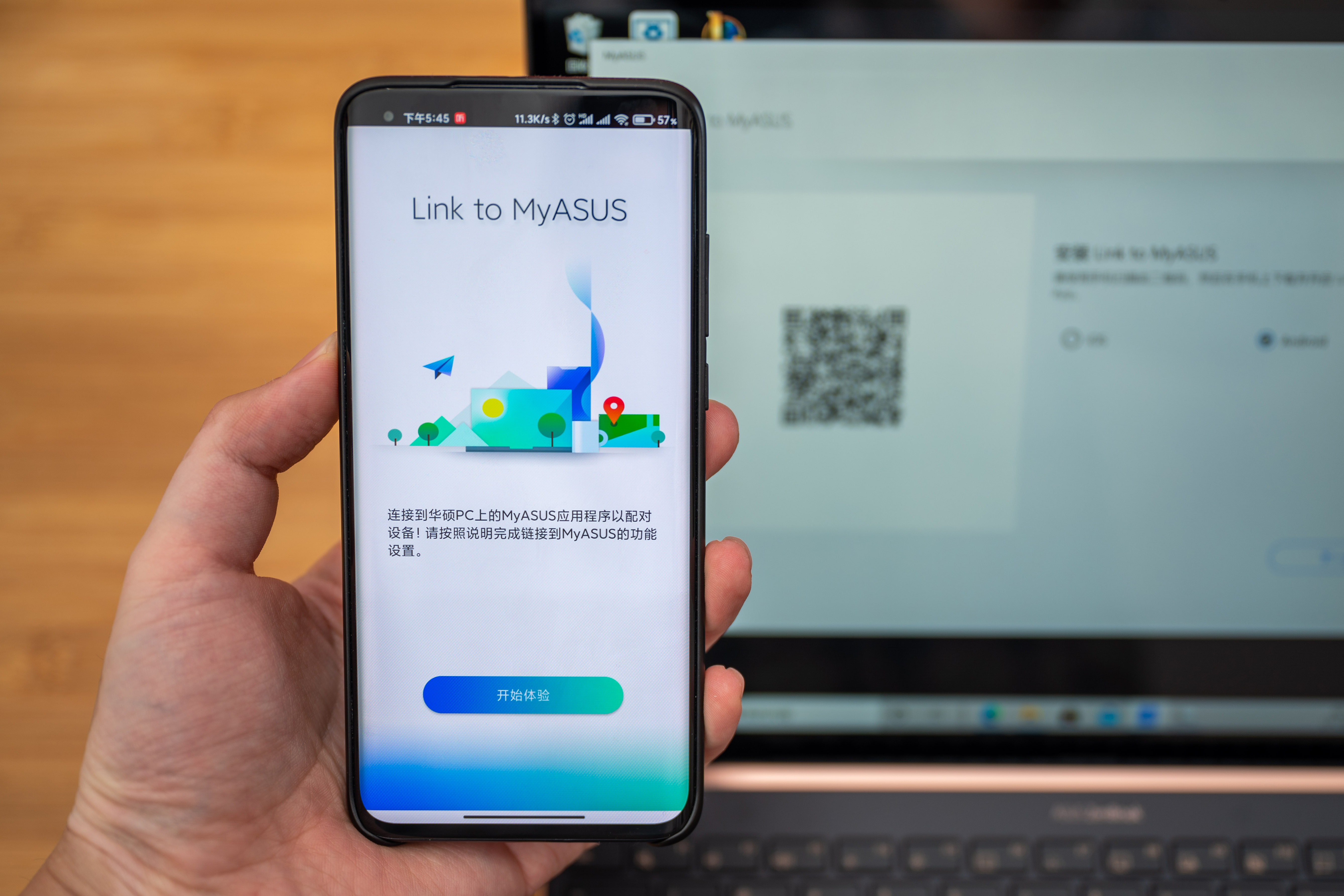 2021旗舰笔记本，8999的华硕灵耀X纵横核心竞争力在哪？