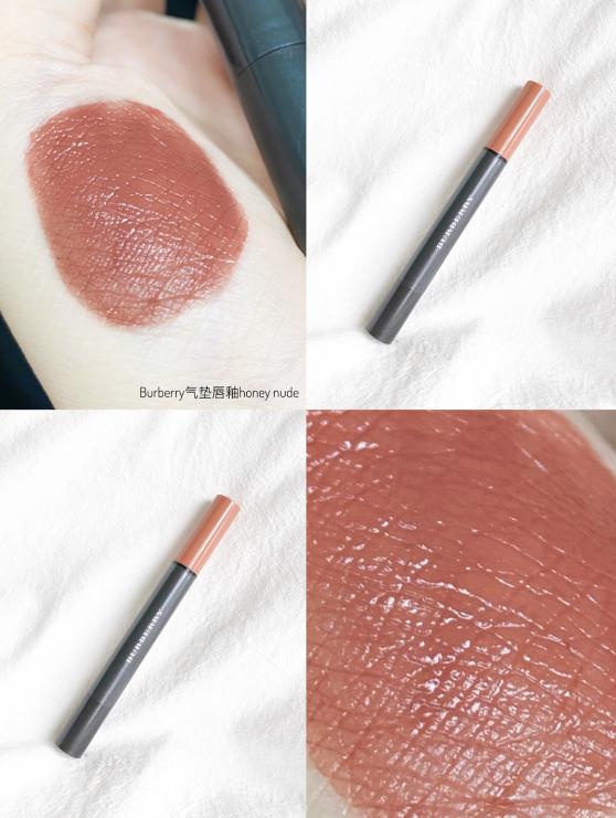 3celaydown唇釉奶茶色,新年见家长必备口红色号