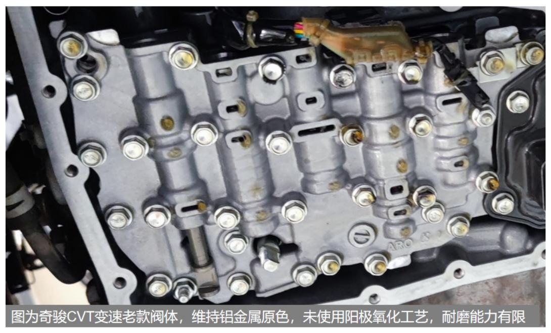 日产CVT失速故障—日产CVT阀体故障根源解读