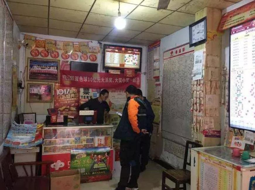 02年世界杯彩票怎么买才能暴富,想要短时间暴富除了彩票还要什么