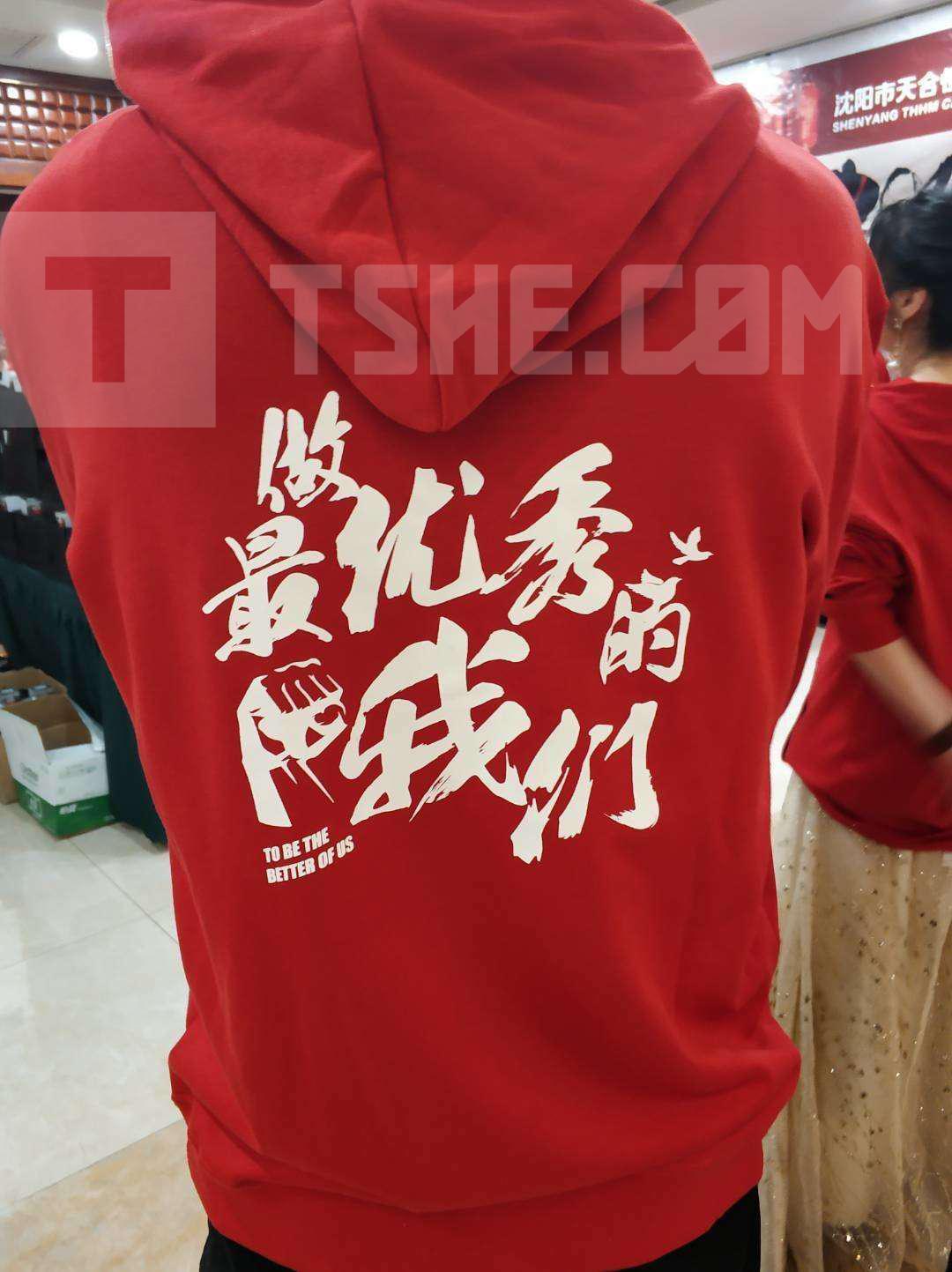 连帽卫衣/帽衫帽绳怎么系比较好看？