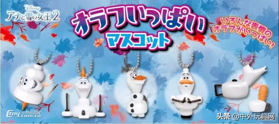 一大波日本扭蛋新品来袭