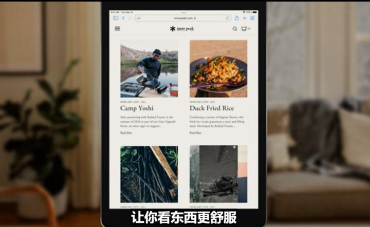 ipad2024最新款发布时间,ipadpro2021外观