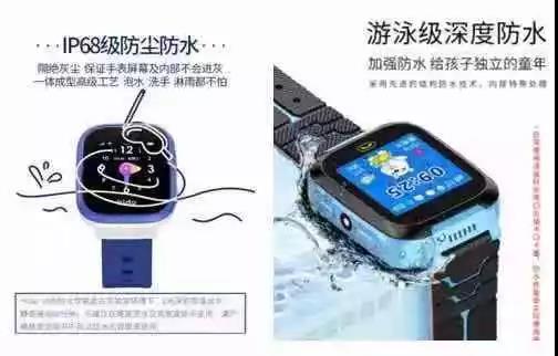 紧急提醒孩子天天用的东西,紧急提醒孩子带什么东西