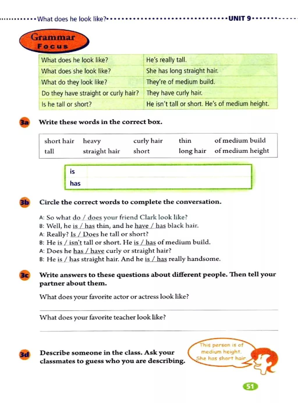 奇速英语人教版七年级,提速学习七年级下册英语电子版